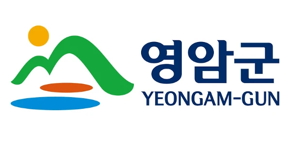 영암군청