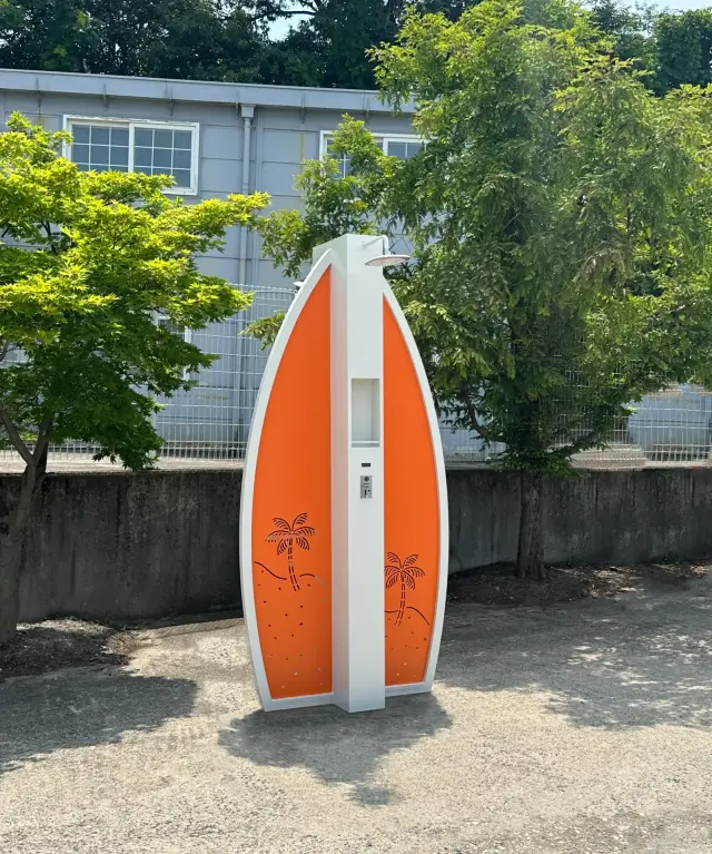 AW-1251 보트 코인샤워기