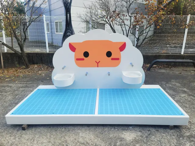 세정세족대