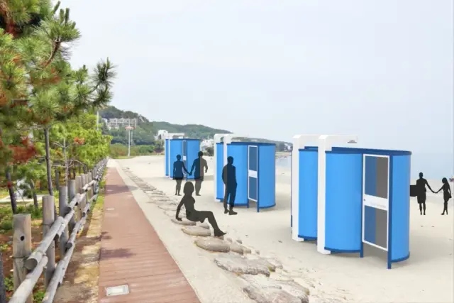코인샤워기