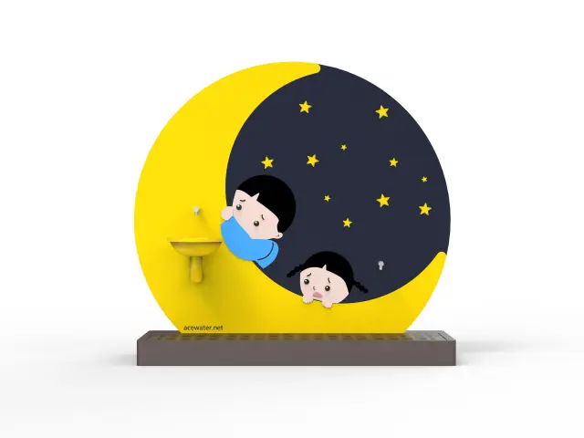 호랑이와 오누이